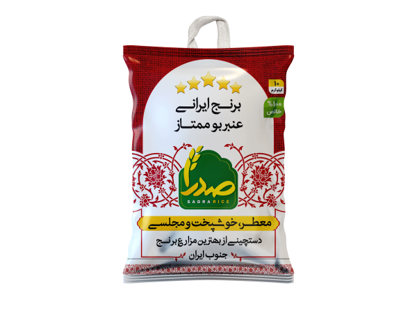 عنبربو1 anbarboo