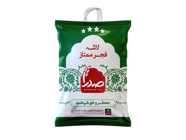 فجر ممتاز لاشه lasheh fajr