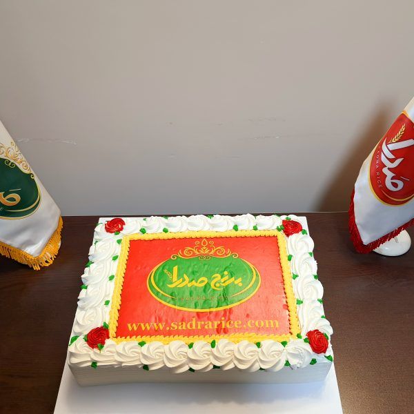 جشن تولد صدرا